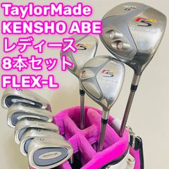 9080 maruman MAJESTY PRESTIGIO21 マルマン マジェスティ