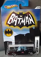 Kiddie Car 1966y BATMAN SERIES #45