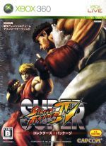 신품 XBOX360 슈퍼 스트리트 파이터 IV 컬렉터스 패키지