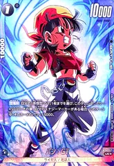 2026年最新】パン：GT FB04-117の人気アイテム - メルカリ
