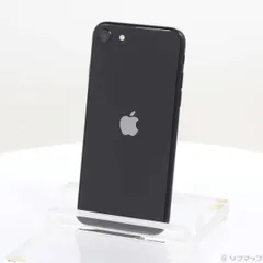 〔中古品〕 iPhone SE 第2世代 128GB ブラック MHGT3J／A SIMフリー【377】