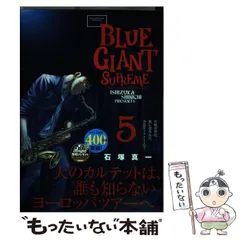 2025年最新】シュプリーム カレンダーの人気アイテム - メルカリ
