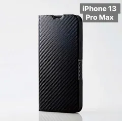 iPhone 13 Pro Max 用 ソフトレザー 手帳型 ケース カーボン調(ブラック) 1個