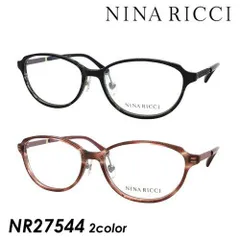 ふるさと納税 2023年最新】ニナリッチ メルカリ NINA - RICCI