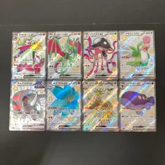【中古】 SSR 8枚セット SSR sv4a　イキリンコ 他　ポケモンカード　ポケカ 【072-241001-KY-19-fuz】
