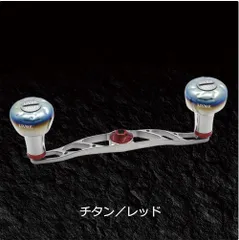 限定品 10thアニバーサリー 管61GP リブレ　EF30 ベアリング付 限定品 10thアニバーサリー 管61GP リブレ EF30 ベアリング付