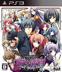 【中古】暁の護衛 トリニティ(通常版) - PS3 tf8su2k