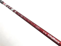 ◾️レアスペック◾️24 ベンタス レッド 5R ドライバー用　スリーブなし ◾️レアスペック◾️24 ベンタス レッド 5R ドライバー用