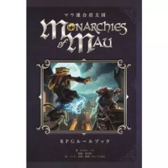 中古】ヴァイスシュヴァルツ GC/S16-104[TD]：“歌姫”いのり
