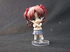 [Used] A Certain Scientific Railgun Nendoroid Petit Shirai Kuroko (Single Item) wgteh8f