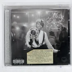 2026年最新】MISSY elliott レコードの人気アイテム - メルカリ