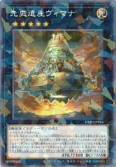 2025年最新】ジャスティスハンター ノーマルの人気アイテム