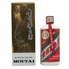 ボルカン X.A ルミナス テキーラ 700ml 40% VOLCAN【S2】 Amazon.co.jp: ボルカン デ・ミ・ティエラ エックスエー(X.A