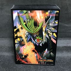 デュエルマスターズ　新品未開封　旧公式　カードプロテクト デュエルマスターズ プロテクト」の人気商品一覧 | 安い商品を