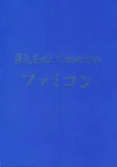 2026年最新】里透みどりの人気アイテム - メルカリ