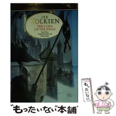 2025年最新】lord of the rings 洋書の人気アイテム - メルカリ