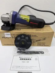 2025年最新】kosoku グラインダーの人気アイテム - メルカリ