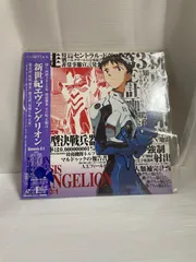 新世紀エヴァンゲリオン　LD Genesis0、全3BOX　限定レア商品 Yahoo!オークション -「新世紀エヴァンゲリオン ld」(レーザー