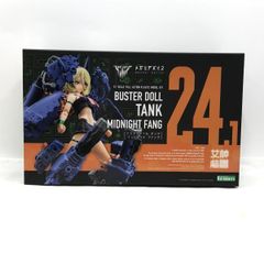 未組立】バスタードール タンク ミッドナイトファング・朱羅 九尾 2体