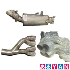 (訳あり 未使用) CS RACING EXHAUST SYSTEM　レース用フルエキゾーストマフラー 適合車種： HONDA CB650R または CBR650R (19年式以降のモデル)※公道走行不可、レース専用品 25100000010641