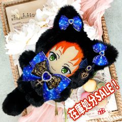 NO.125 ブラック×千鳥柄 黒ウサギ あんスタ 新衣装 ぬい服 16cm