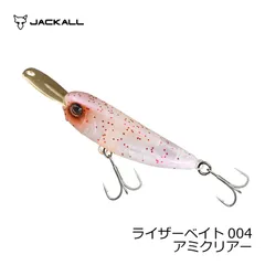 No.387 ライザーベイト015P 2個 ライザーベイト015P（OS） - SALT WATER 海釣り｜JACKALL