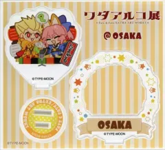 【中古】雑貨 ギルガメッシュ&玉藻の前 ご当地アクリルマスコット 「ワダアルコ展 Fate & Fate/EXTRA ART WORKS」 大阪会場限定のサムネイル
