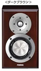 2025年最新】gx100 fostexの人気アイテム - メルカリ