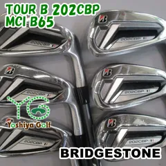 ブリヂストン202cbp 5-9 P MCI80S TOUR B 202CBP｜ブリヂストン｜アイアンセット｜MCI B65｜中古ゴルフ