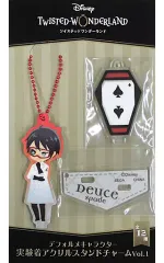 【中古】雑貨 デュース・スペード デフォルメキャラクター 実験着アクリルスタンドチャームVol.1 「ディズニー ツイステッドワンダーランド」