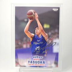 【高知インター店】 100枚限定 銀箔サイン版 レギュラー 長崎ヴェルカ 紘也 川真田 ファングッズ