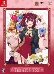 【中古】ニンテンドースイッチソフト ソフィーのアトリエ2 -不思議な夢の錬金術士- プレミアムボックス