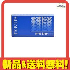 Item thumbnail for item 45991bf8-b23f-48aa-bd99-fa5f722b30c4