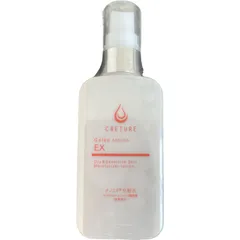 2025年最新】クレチュールジュレローションの人気アイテム