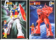 [중고] 클리어 파일 RX-78-2 건담 & MS-06S 샤아 전용 자쿠 A4 클리어 파일 세트 (2 장 세트) [이치 반 쿠지 기동 전사 건담 건프라 40 주년] H상