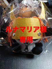 戦国パンダ部長 石田三成公 ルナマリア様専用