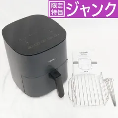 2025年最新】ノンフライヤー レシピ本の人気アイテム - メルカリ