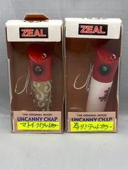 ズイール‼️特売‼️RH寿‼️3点からバラ売り可能‼️ 早いもの勝ち‼️ ズイール‼️RH寿セット‼️3点からバラ売り可能‼️ 早いもの勝ち