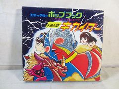 美品 ゲームボーイアドバンスSP ファミコンカラー スーパー