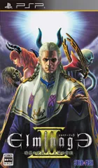 エルミナージュIII~暗黒の使徒と太陽の宮殿~ - PSP