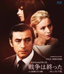 2025年最新】束の間 イヴの人気アイテム - メルカリ