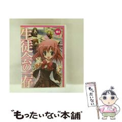 【中古】 呪術化するモダニティ 現代アフリカの宗教的実践から/風響社/阿部年晴 呪術化するモダニティ: 現代アフリカの宗教的実践から | 阿部 年
