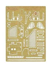 2025年最新】装甲車プラモデルの人気アイテム - メルカリ 