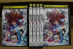 鬼滅の刃 刀鍛冶の里編 全6 レンタル落ち DVD Amazon.co.jp: テレビアニメ 鬼滅の刃 刀鍛冶の里編 [レンタル