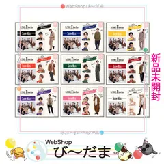 [bn:7]  【未開封】 Snow Man 1st Anniversary ステッカーセット 全9種セット/ジャニーズアイランドストア◆新品Ss