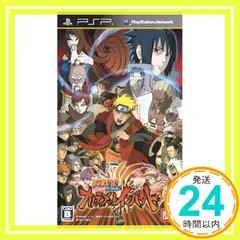 NARUTO -ナルト- 疾風伝 ナルティメットインパクト - PSP [video game]_02