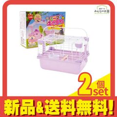 Item thumbnail for item d9b3bee3-2810-41f5-beb2-d80bc012b037