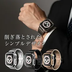  アップルウォッチ バンド メンズ Apple Watch バンド オシャレ AppleWatch バンド Apple Watch ケース アップルウォッチ バンド カバー セット 男性 韓国 かっこいい おしゃれ おすすめ 人気 スマートウォッチ カバー バ
