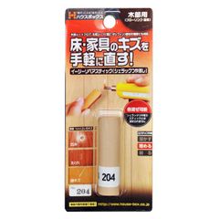 Item thumbnail for item 77573e16-ec00-400f-b791-99db536e0dd1