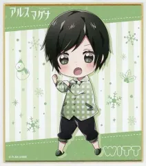 2025年最新】アルスマグナ グッズの人気アイテム - メルカリ